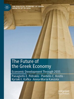 cover image of The Future of the Greek Economy